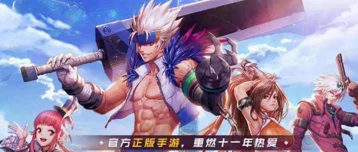 dnf 手游要充钱吗-dnf手游充钱看需求
