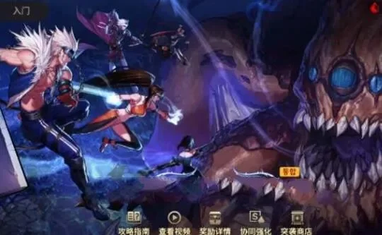 dnf手游哪里结晶多-DNF结晶多地段全攻略
