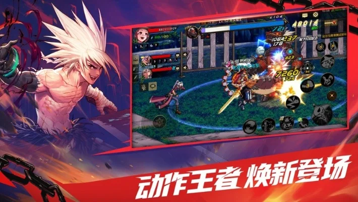 dnf手游怎么截截图-DNF手游截图实用攻略