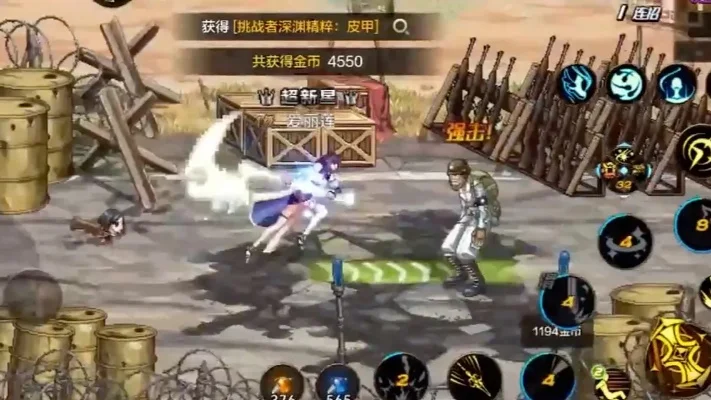 dnf手游地下城阿强-阿强地下城挑战指南