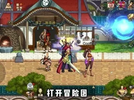 dnf手游天启者刷图-天启者刷图攻略分享