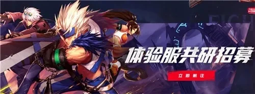 dnf手游公众号预约-DNF手游公众号预约指南