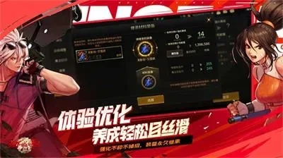dnf手游怎么预购买-DNF手游预购指南